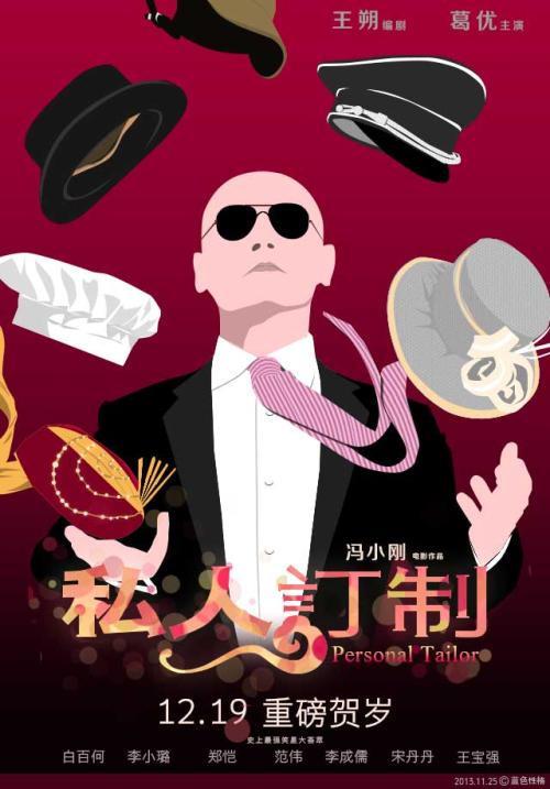 哪里能办多米尼克签证